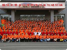 itb8888通博(中国区)官方网站