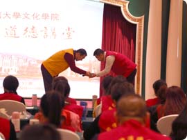 itb8888通博(中国区)官方网站