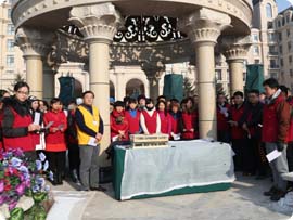 itb8888通博(中国区)官方网站