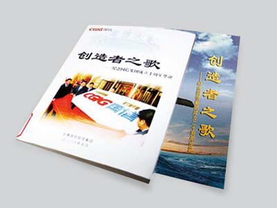 itb8888通博(中国区)官方网站