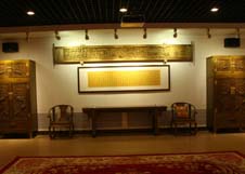 itb8888通博(中国区)官方网站