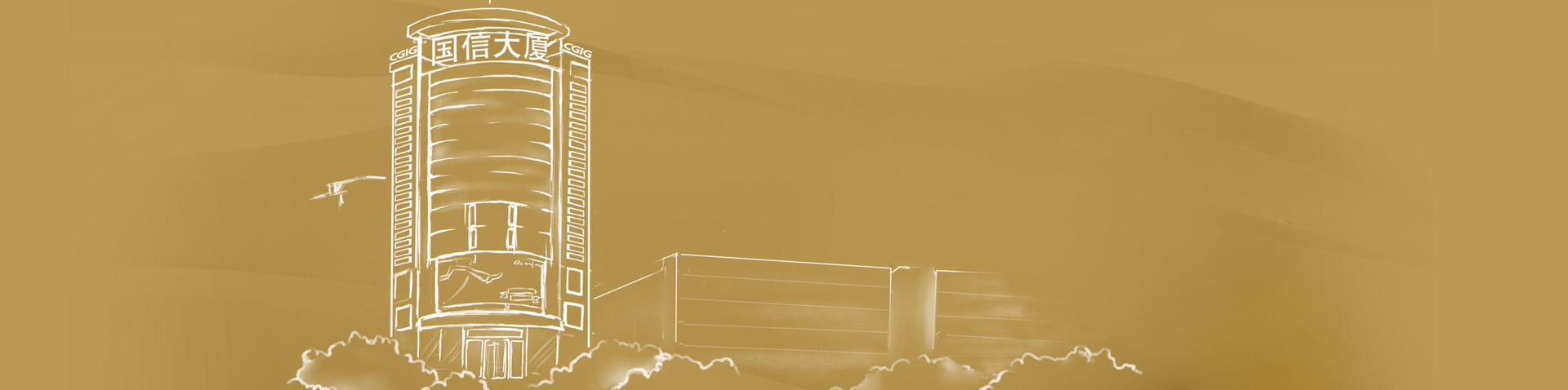 itb8888通博(中国区)官方网站