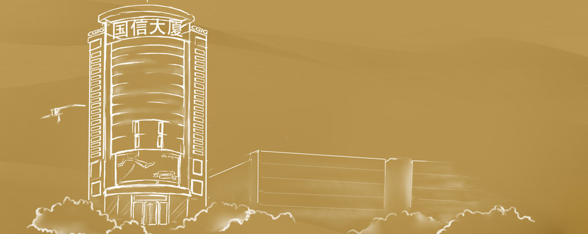 itb8888通博(中国区)官方网站