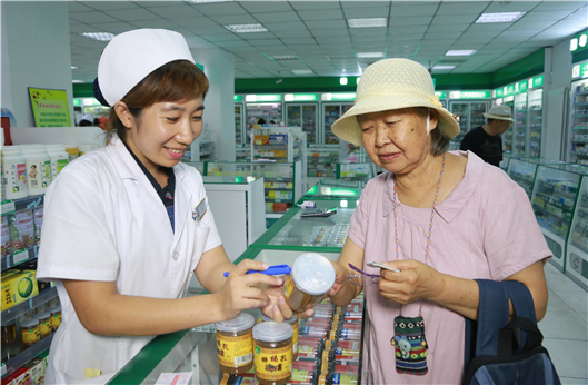 itb8888通博(中国区)官方网站