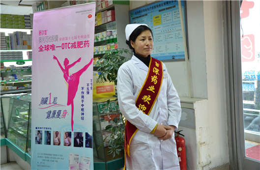 itb8888通博(中国区)官方网站