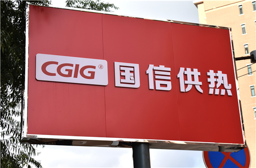 itb8888通博(中国区)官方网站