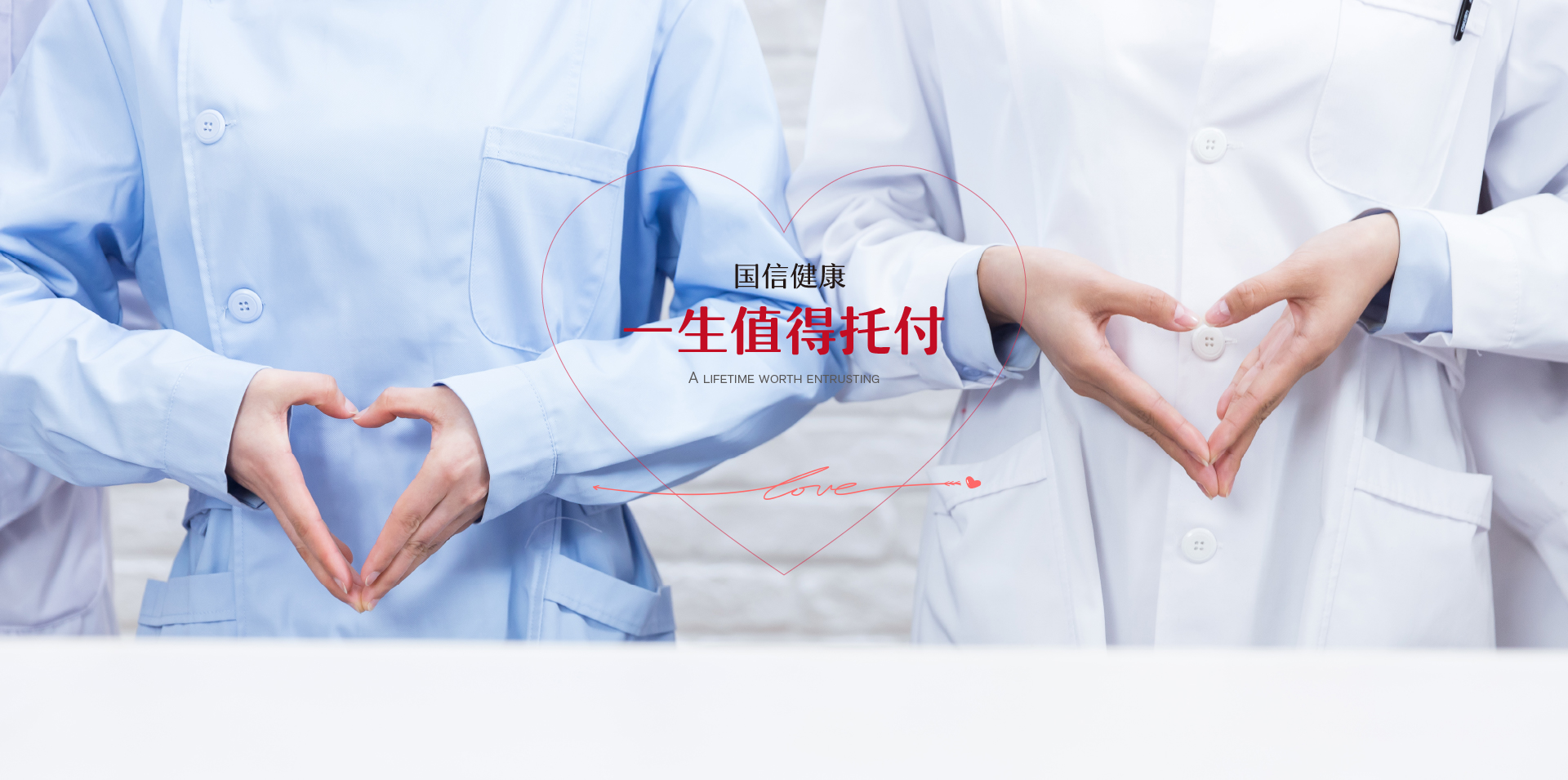 itb8888通博(中国区)官方网站