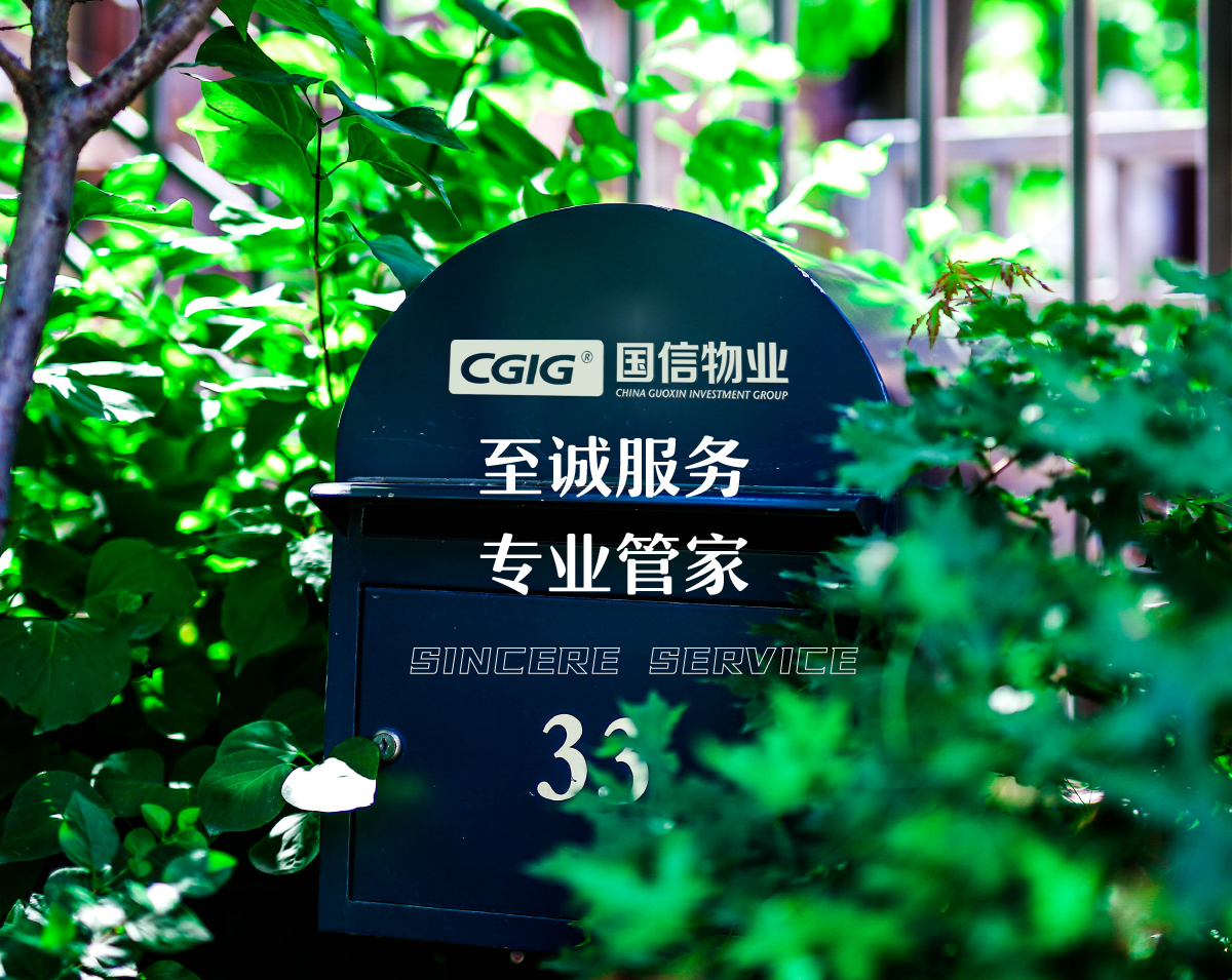 itb8888通博(中国区)官方网站