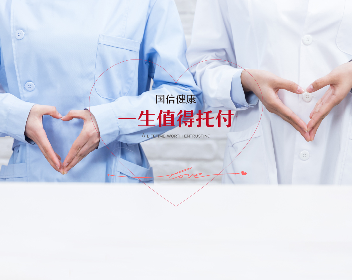 itb8888通博(中国区)官方网站