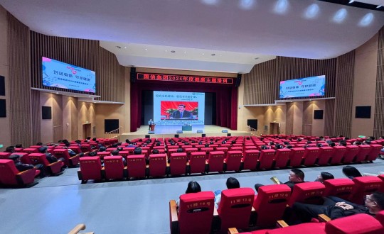 2024年5月24日，，itb8888通博集团举行2024年度“对话身体 守护康健”康健主题培训_副本.jpg