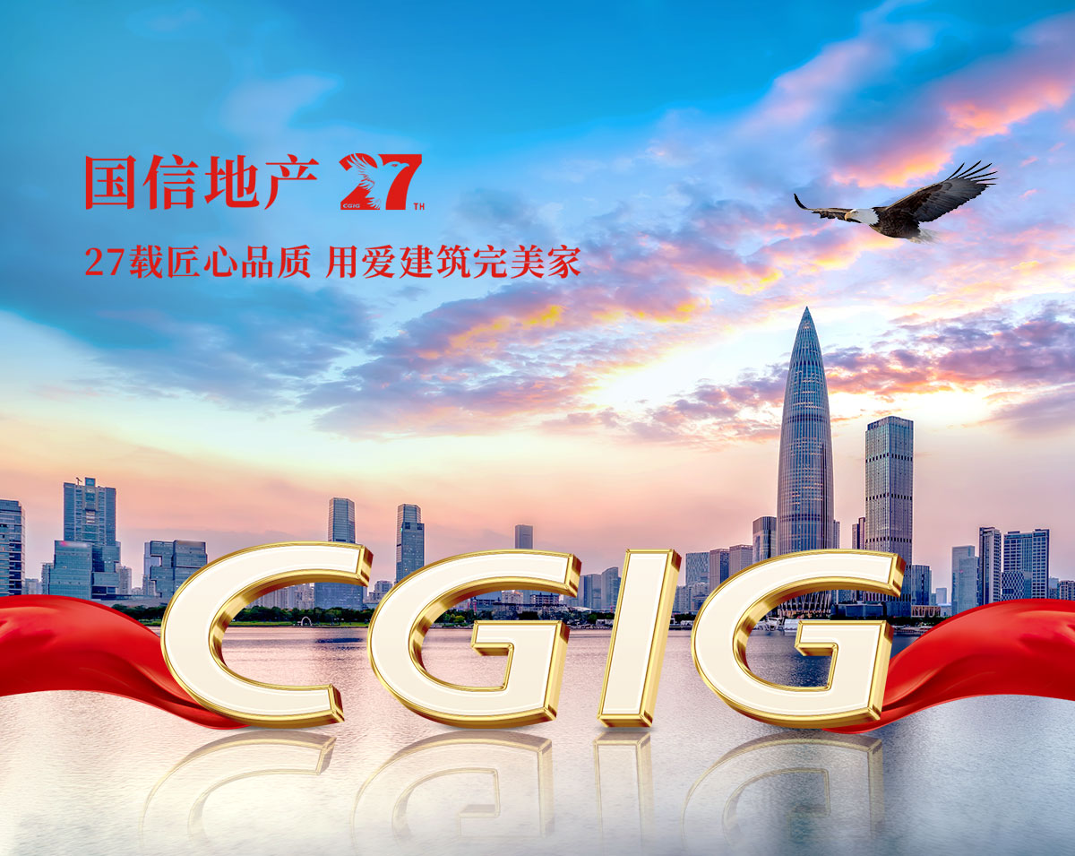 itb8888通博(中国区)官方网站