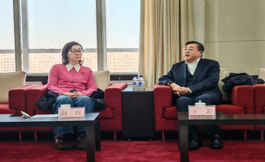 封面：：：王岩董事长与长春市人大常委会副主任赵辉座谈交流_副本.jpg